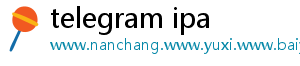 telegram ipa